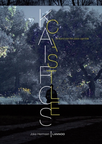 Kairos Castle Kairos Castle