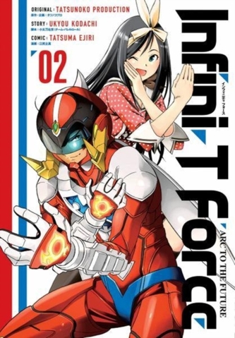 Infini-T Force Volume 2 Infini-T Force Volume 2