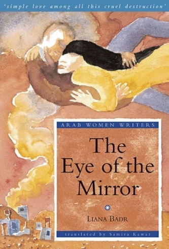 The Eye of the Mirror