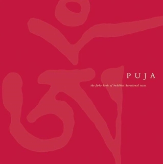Puja