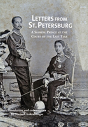 Letters from St. Petersburg Letters from St. Petersburg