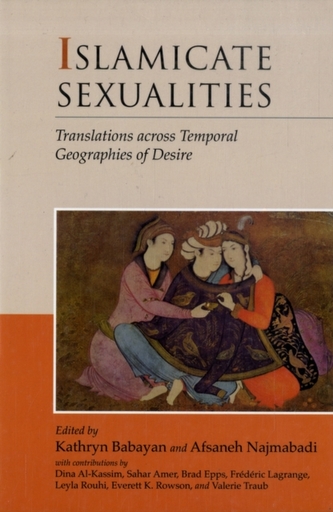 Islamicate Sexualities