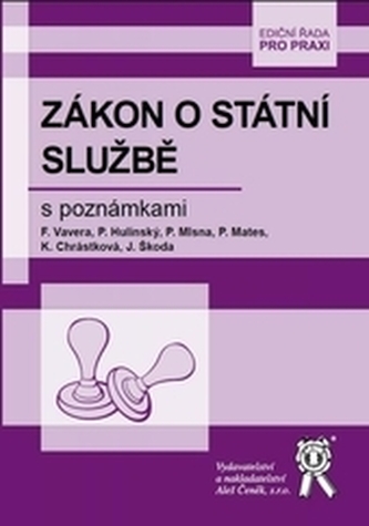 Zákon o státní službě s poznámkami (Pavel Mates, 2015) Zákon o státní službě s poznámkami (Pavel Mates, 2015)