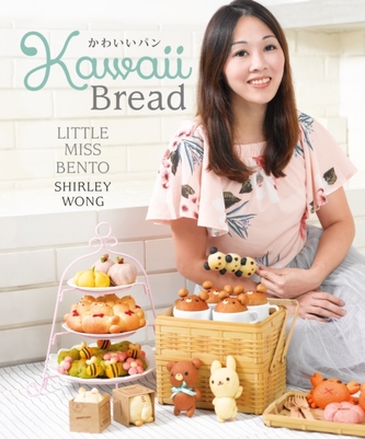 Kawaii Bread Kawaii Bread