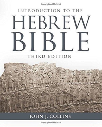 Introduction to the Hebrew Bible