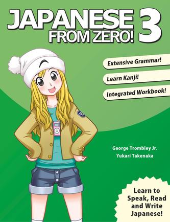 Japanese from Zero!