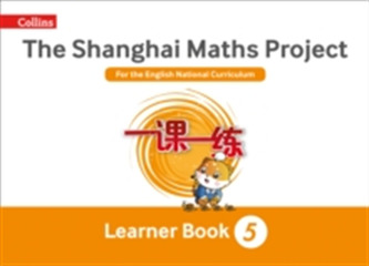 The Shanghai Maths Project Year 5 Learning
