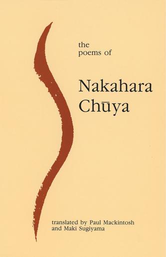The Poems of Nakahara Chuya