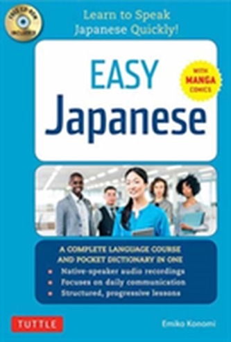 Easy Japanese