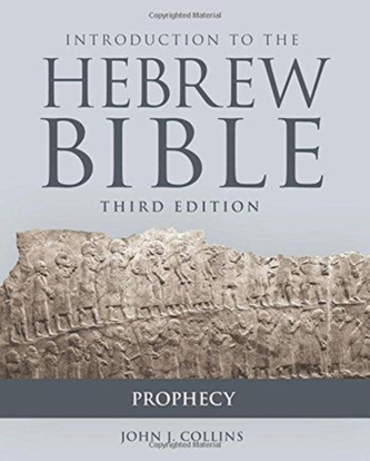 Introduction to the Hebrew Bible