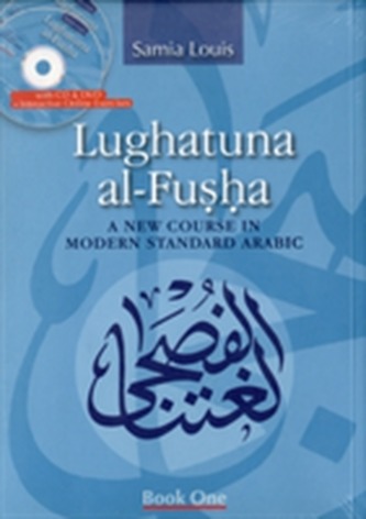 Lughatuna Al-Fusha