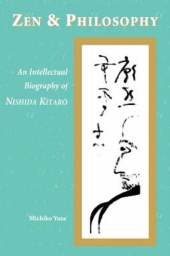 Zen and Philosophy Zen and Philosophy