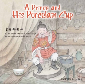 Prince and His Porcelain Cup Prince and His Porcelain Cup