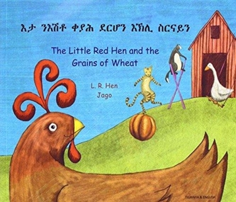 The Little Red Hen and the Grains of Wheat