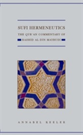 Sufi Hermeneutics