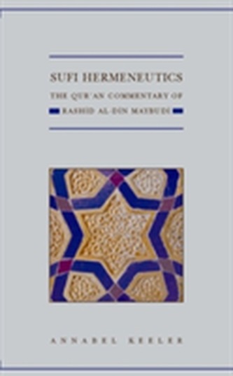 Sufi Hermeneutics