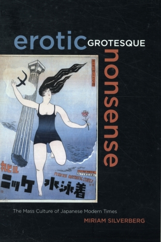 Erotic Grotesque Nonsense