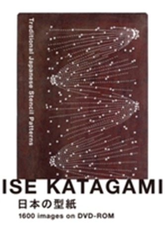 Traditional Japanese Stencil Patterns