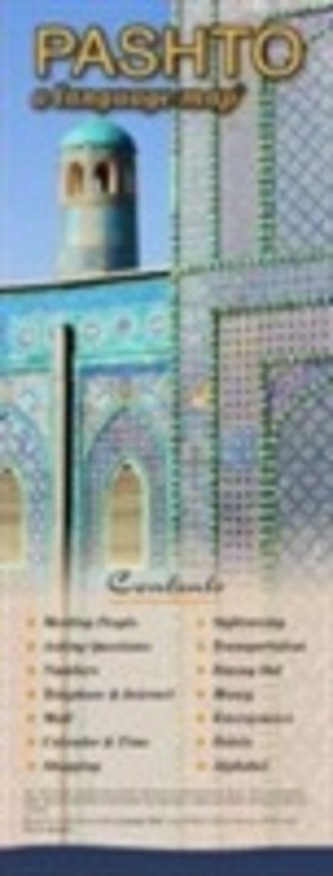 Pashto a Language Map