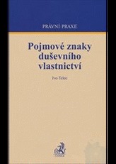 Pojmové znaky duševního vlastnictví