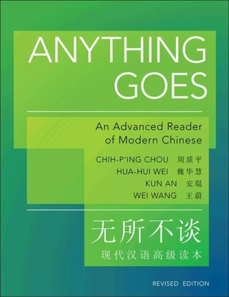 Anything Goes Anything Goes