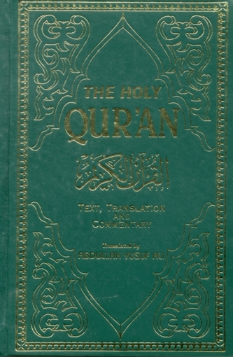 The Holy Qur'an