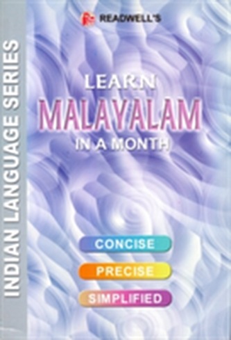 Learn Malayalam in a Month