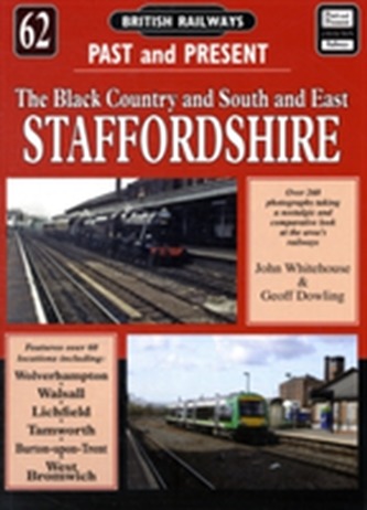 South and East Staffordshire
