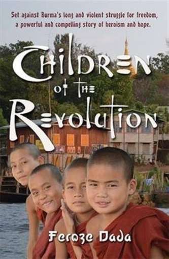 Children of the Revolution