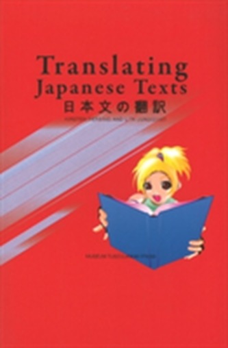 Translating Japanese Texts Translating Japanese Texts