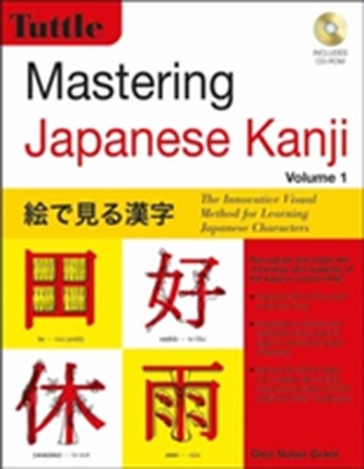 Mastering Japanese Kanji