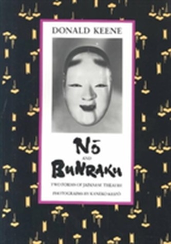 No and Bunraku