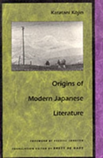 Origins of Modern Japanese Literature