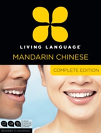 Complete Chinese