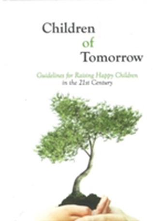 Children of Tomorrow****************