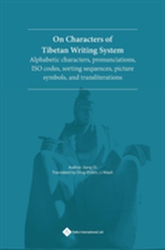 On Characters of Tibetan Writing System On Characters of Tibetan Writing System