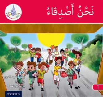 The Arabic Club Readers: Red A: We are friends 6 pack The Arabic Club Readers: Red A: We are friends 6 pack