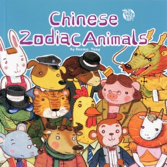 Chinese Zodiac Animals