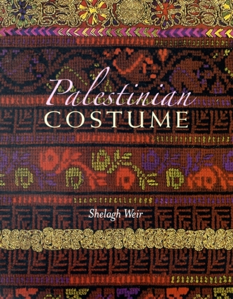 Palestinian Costume
