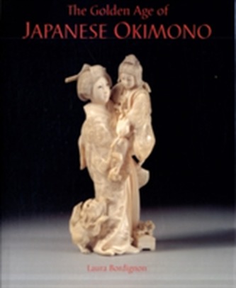 The Golden Age of Japanese Okimono