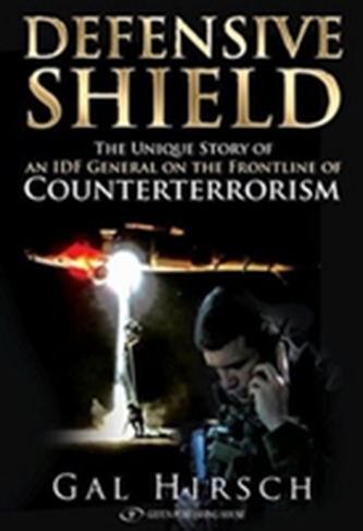 Defensive Shield