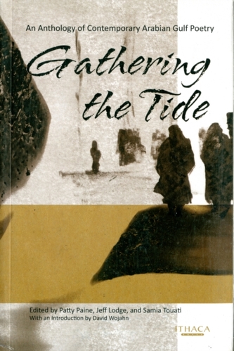 Gathering the Tide