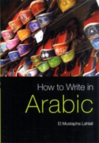 How to Write in Arabic