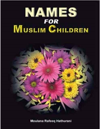 NAMES FOR MUSLIM CHILDREN