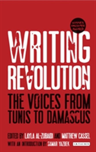 Writing Revolution Writing Revolution