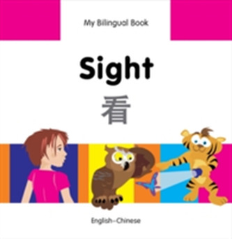 My Bilingual Book - Sight - German-english