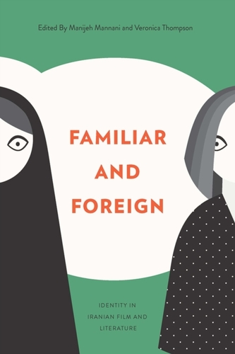 Familiar and Foreign