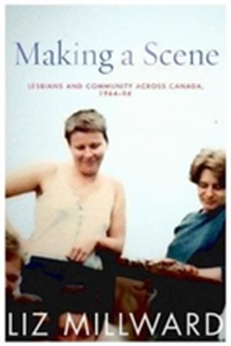 Making a Scene