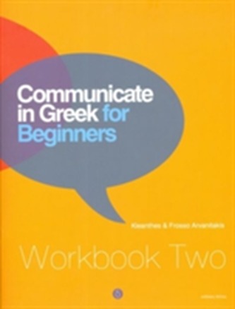 Communicate in Greek for Beginners