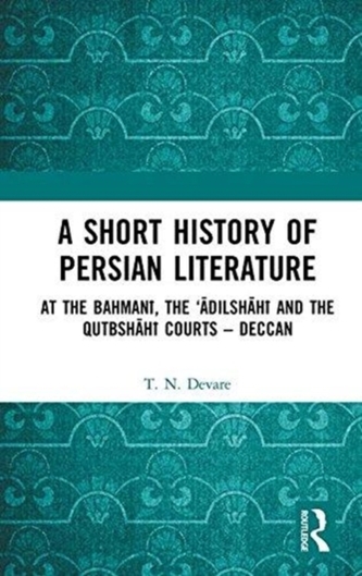 A Short History of Persian Literature